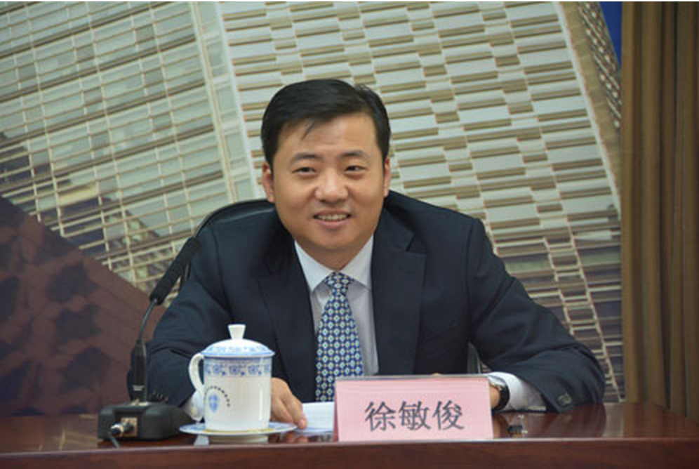 河北新葡京平台新葡京平台新葡京平台受邀参加银监会新闻发布会